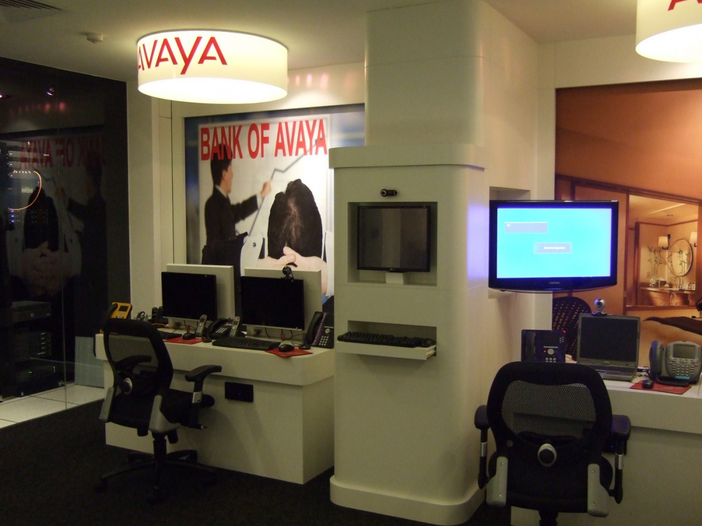 AVAYA OFFICE