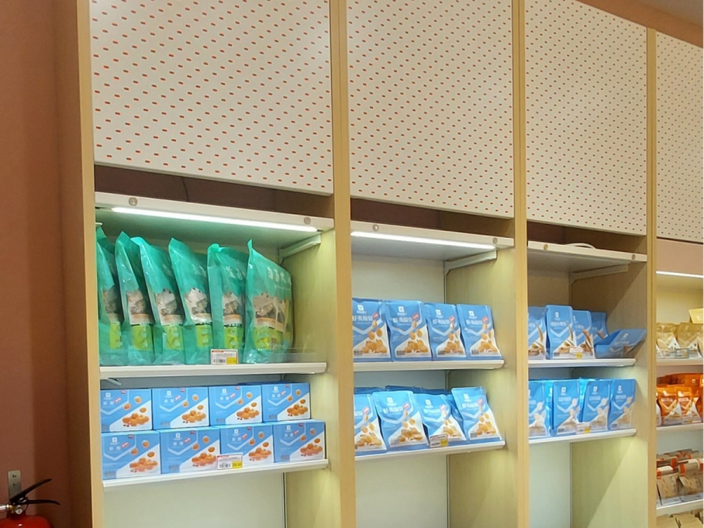 JETMART JURONG POINT