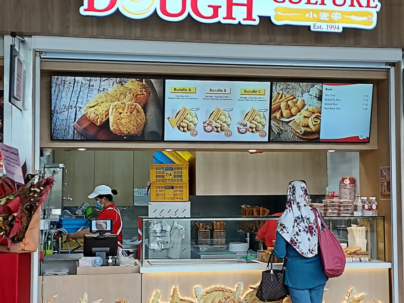 DOUGH CULTURE WHITE SANDS