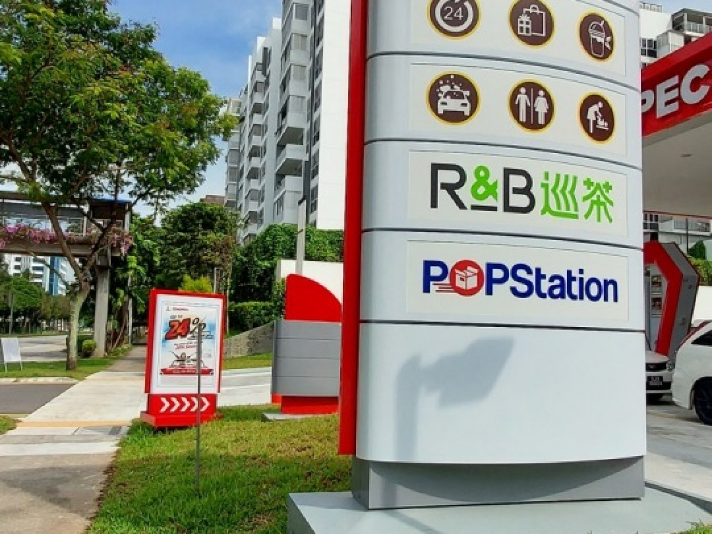 R&B SINOPEC